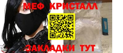 ECSTASY Кандалакша