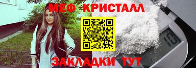 ECSTASY Кандалакша