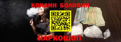 мефедрон Камышлов