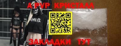 ECSTASY Кандалакша
