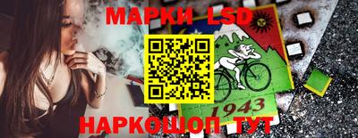 мяу мяу кристалл Канаш