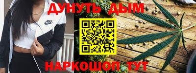 мефедрон Камышлов