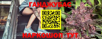мефедрон Камышлов