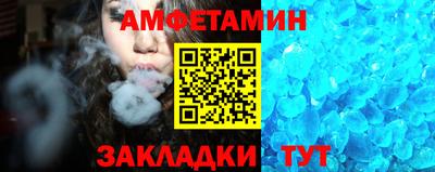 ECSTASY Кандалакша