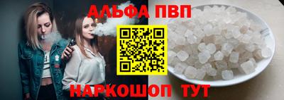 ECSTASY Кандалакша