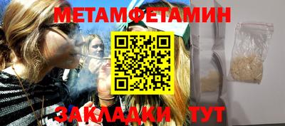 ECSTASY Кандалакша