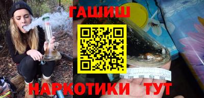 мефедрон Камышлов
