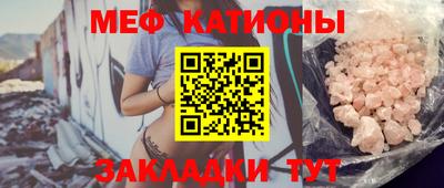 ECSTASY Кандалакша
